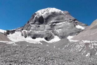 Mount Kaialsh tour 2025