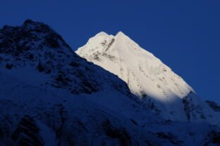 Tent Peak Climbing photo